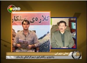 Ali_Mihrane