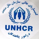 un
