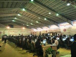 photo_2016-07-17_14-49-41