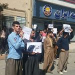 Yarsan minority protesting