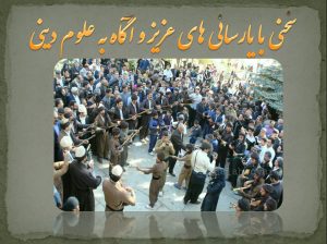 photo_2016-11-18_17-35-17