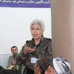 گولالە شه رەفکه ندی