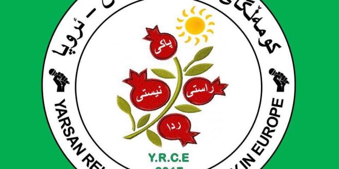 جامعە باوری یارسان در اروپا