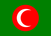 ١٩٢٢-١٩٢٤، پرچم پادشاهی شیخ محمود