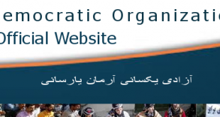 yarsan media