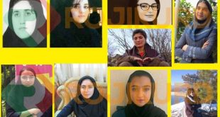 زندانی کورد