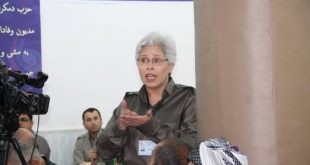 گولالە شه رەفکه ندی