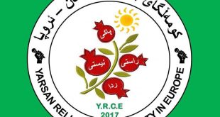 جامعە باوری یارسان در اروپا